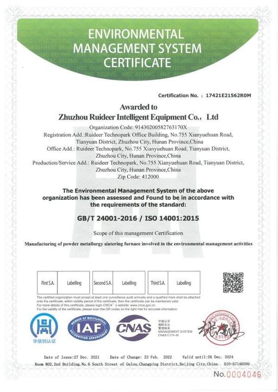Customized Effective Space Industrial Vacuum Furnace with Optional Features Gas Circulation System and Various Specifications (z opcjonalnymi funkcjami, systemem cyrkulacji gazu i różnymi specyfikacjami)